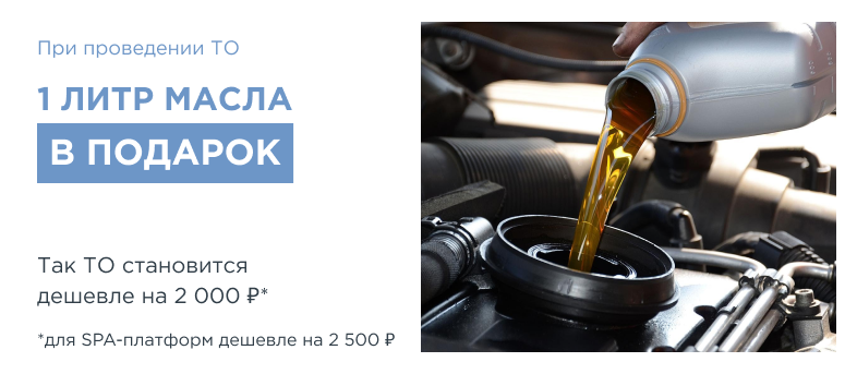 При замене тормозных колодок Вольво – профилактика тормозных механизмов в подарок