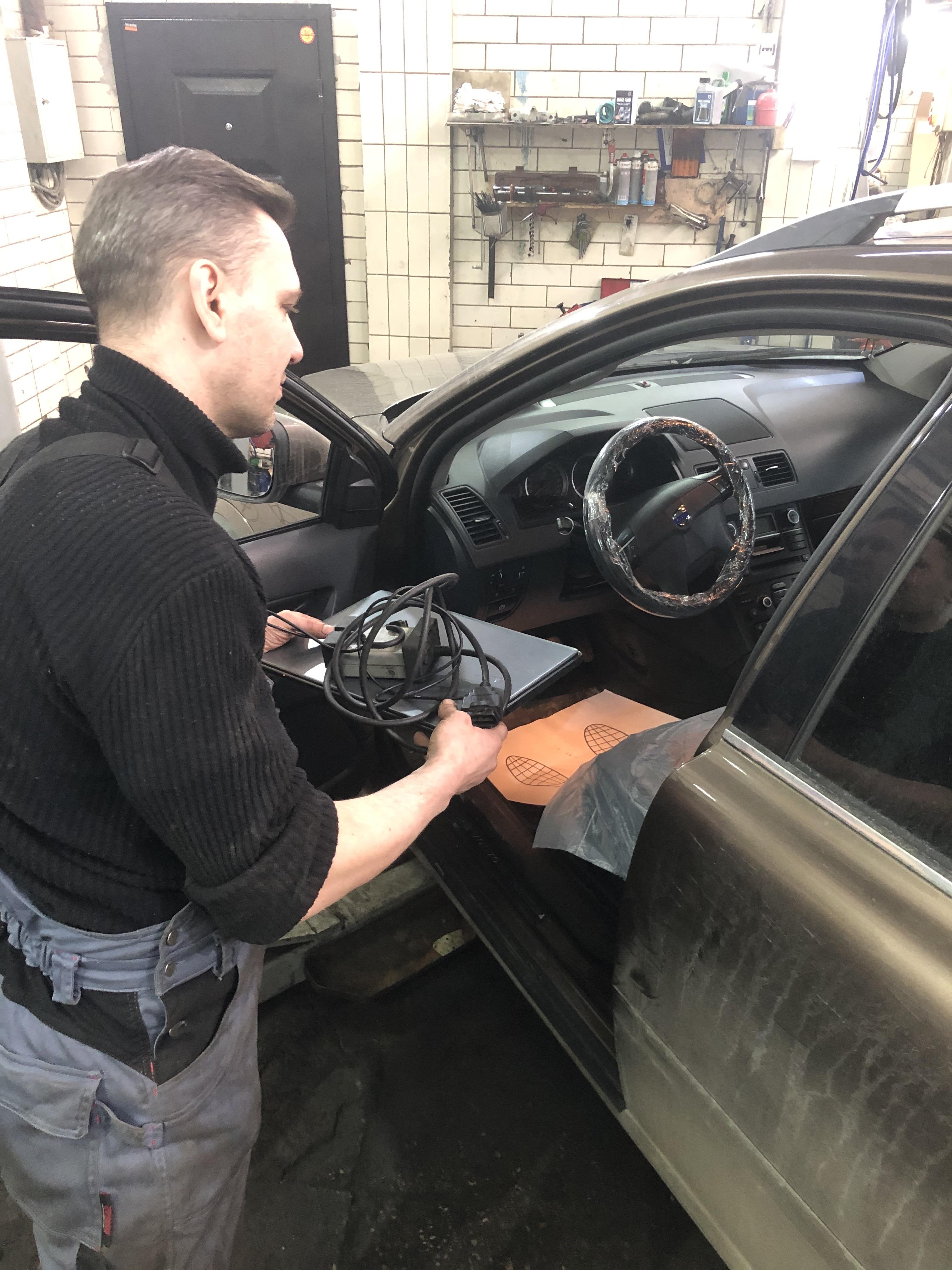 компьютерная диагностика вольво