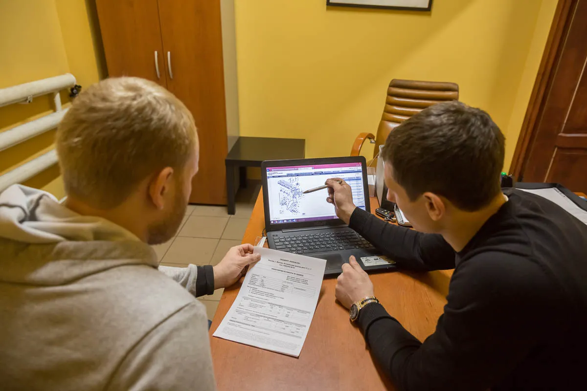 О сервисе - фото 37