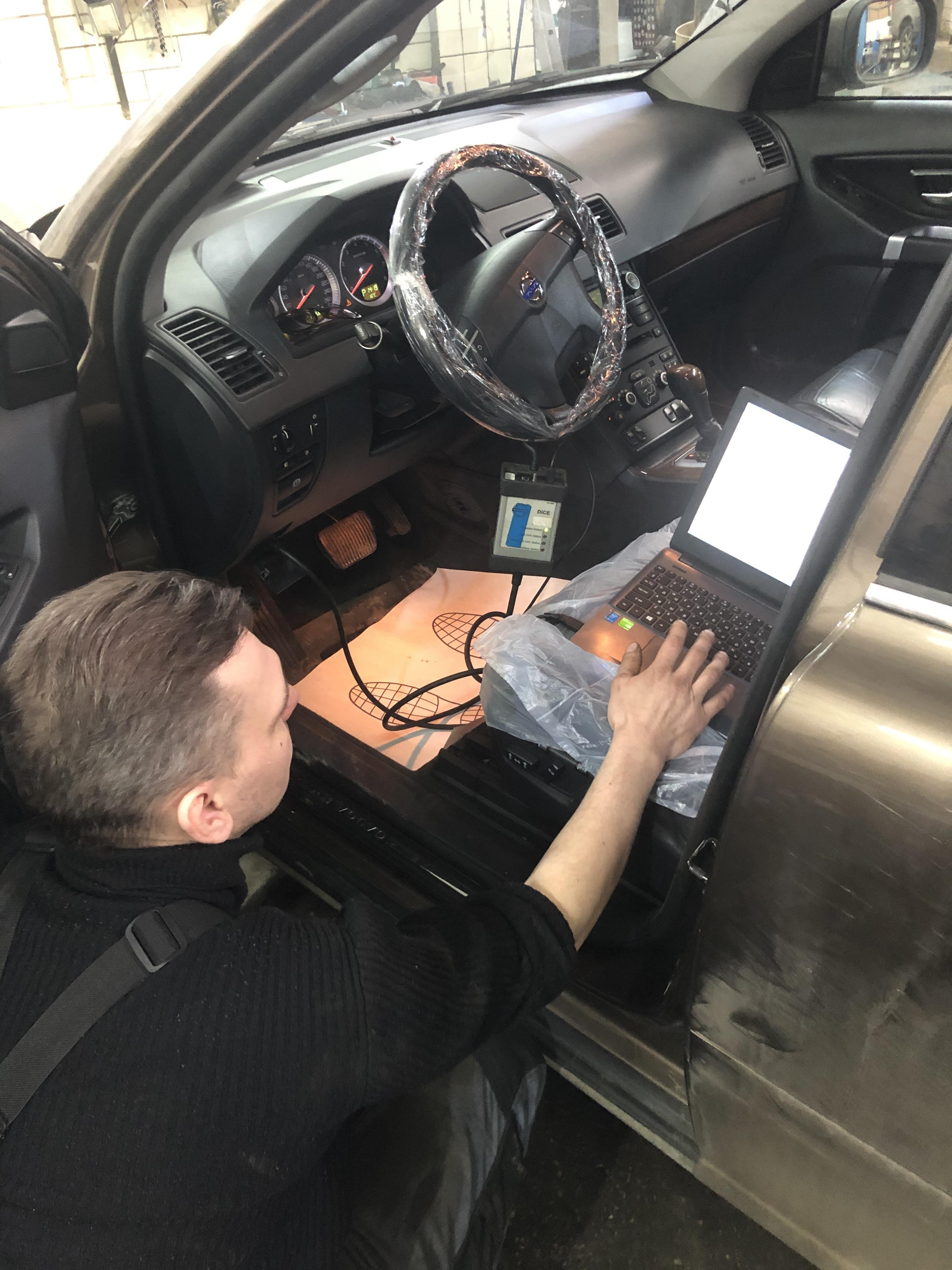 компьютерная диагностика на volvo