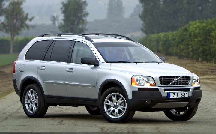 Купить новый Volvo XC90 в Москве, цены