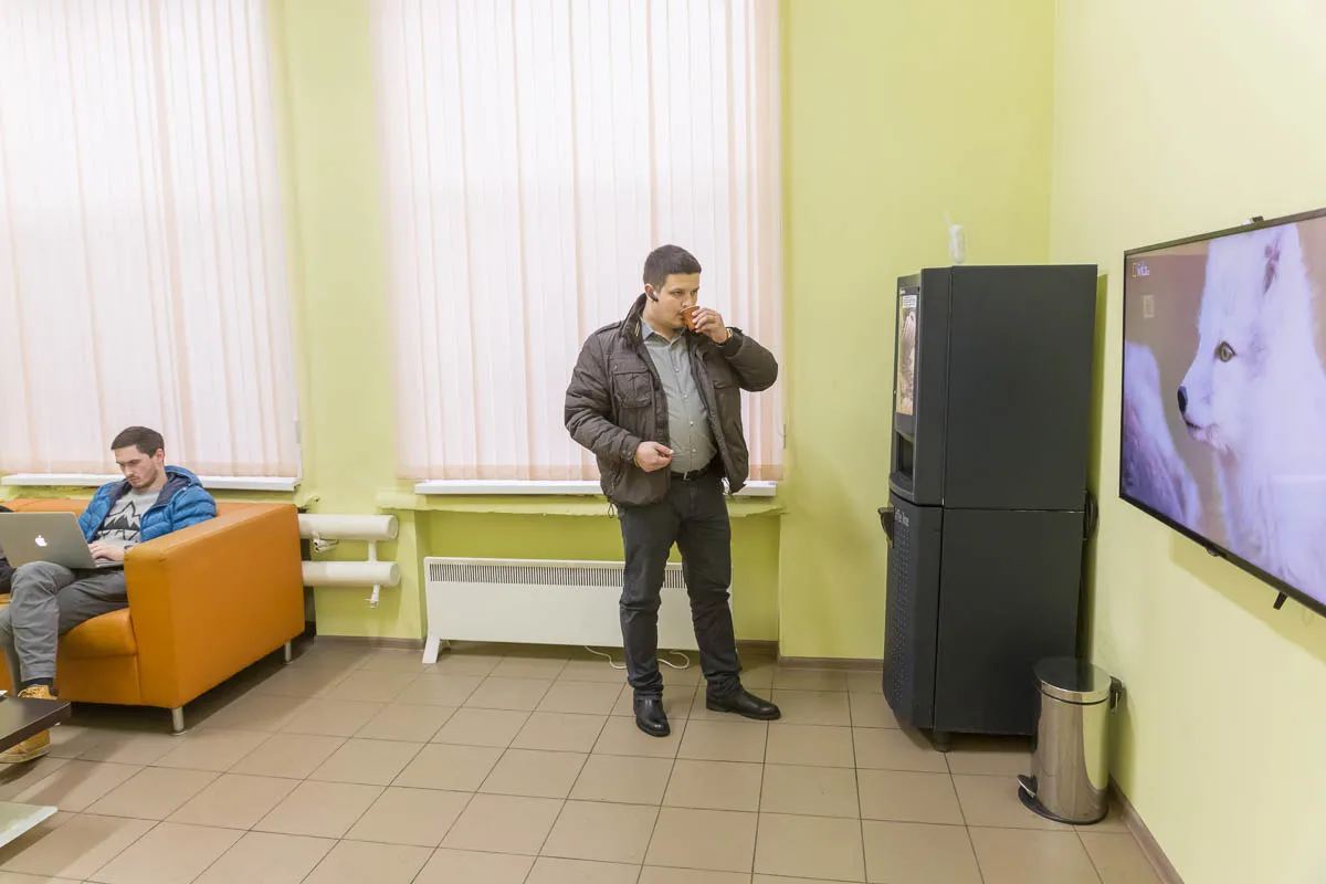 О сервисе - фото 43